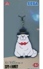 【中古】雑貨 ボンド・フォージャー ラバーマスコットVol.2 「SPY×FAMILY」