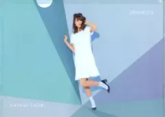 ✴【新品未開封品】早見沙織 グッズ セメライブ Vol.1 (早)ぬい 早見沙織 Official on X: 