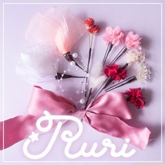 【送料込】RuriFleurcollection#11　髪飾り　卒業式　入学式　袴　制服　ヘアアクセサリー　子供　大人　プリザーブドフラワー　着物　浴衣　前撮り　紫陽花　100days　お宮参り　パール　リボン　ツインテール　アップヘア　お呼ばれ　カスミソウ