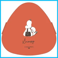【人気商品】ONIGIRI RED PL-801 ライスボールケース PEANUTS 大西賢製販