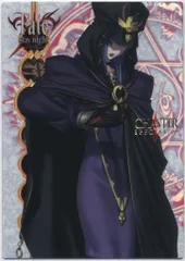 2025年最新】fate fact cardの人気アイテム - メルカリ