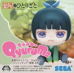 【中古】トレーディングフィギュア 猫猫 「薬屋のひとりごと きゅるみー ミニフィギュア“猫猫 壬氏”(EX)」