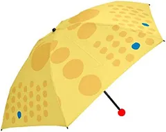 2023年最新】傘 55cm 黄色の人気アイテム - メルカリ