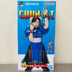 一番くじ ストリートファイター A賞 春麗 MASTERLISE フィギュア / STREET FIGHTER CHUN-LI BANDAI