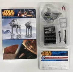 2025年最新】f-toys スターウォーズ ビークルコレクションの人気 2025年最新】f-toys スターウォーズ ビークルコレクションの人気