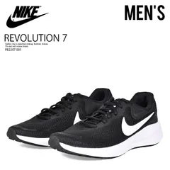 NIKE ナイキ REVOLUTION 7 レボリューション 7 メンズ ローカット スニーカー ランニングシューズ 軽量 タウンユース 運動靴 カジュアル ストリート ヒップホップ 黒 白 BLACK/WHITE (ブラック/ホワイト) FB2207 001