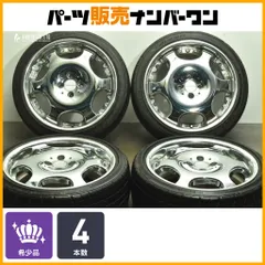 【人気ホイール】AME シャレン LX 17in 7J +43 PCD100 205/40R17 ディッシュ メッキ アクア ヤリス ヴィッツ フィット デミオ キューブ