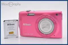 2025年最新】ニコン s3300の人気アイテム - メルカリ