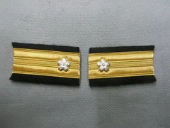 2025年最新】日本海軍 軍装の人気アイテム - メルカリ