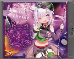 猫又おかゆ/1st Live.『ぽいずにゃ～しんどろーむ』Blu-ray Amazon.co.jp: 【メーカー特典あり】「猫又おかゆ」1st Live