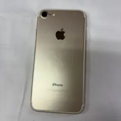 Apple iPhone7 スマホ 4台 ジャンク Apple iPhone7 スマホ 4台 ジャンク - スマートフォン本体新品