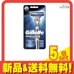 安いマイクロマッハ5 シェービングの通販商品を比較