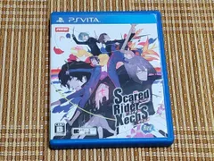 VITA スカーレッドライダーゼクス Rev.