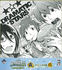 반프레스트 이치 반 쿠지 아이돌 마스터 SideM memorial A상 DRAMATIC STARS 오리지널 색지
