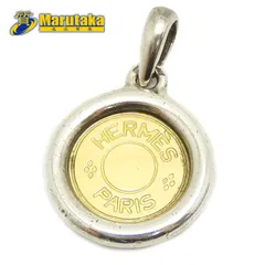 HERMES シルバー セリエ　コインチャーム 箱付き　美品 HERMES エルメス セリエ AU750 AG925 18金 シルバー コイン