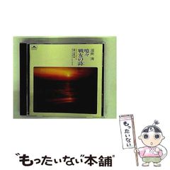 中古】 コンピュデザイン / 佐藤 理 / グラフィック社 - メルカリ