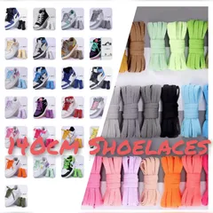 ページ4 靴紐★靴ひも★140cm★平紐★シューレース ★2本★カラーは25種類