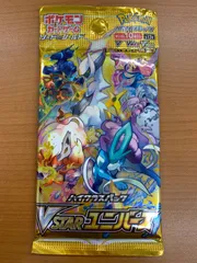 2025年最新】vstarユニバース box シュリンク付きの人気アイテム