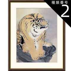 【躍動感あふれる名作】難波暁美「カニ」墨彩画 躍動感あふれる名作】難波暁美「カニ」墨彩画 - メルカリ
