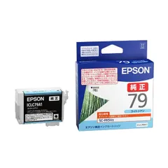 2025年最新】SC-PX5VIIの人気アイテム - メルカリ