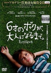 ◇クロサキマオン/黒崎真音/[普]Butterfly Effect/GNCA1317