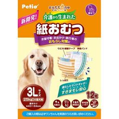 Item thumbnail for item 59cc8721-f31e-4207-9fe3-18540a9a1352