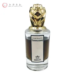 トクキレ】 PENHALIGON