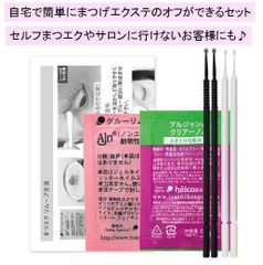 Item thumbnail for item 48e240d9-c10b-43cd-aff3-0a3a3c16a2ee