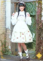 2025年最新】あぐぽんコレクションの人気アイテム - メルカリ