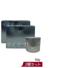 MT コントアB クリーム 50g 2箱セット　MTメタトロン　保湿クリームのサムネイル