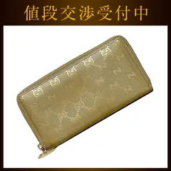 2025年最新】GUCCI 212110の人気アイテム - メルカリ