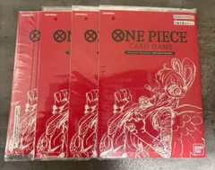 ワンピースカード プレミアムカードコレクション フィルムレッド 4冊