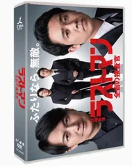 福山芳樹 THE PARTY DVD 4枚組 Yahoo!オークション -「福山芳樹」(DVD) の落札相場・落札価格