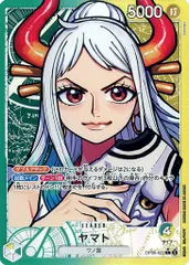 ヤマト　リーダーパラレル　金ドン　3枚セット ONE PIECE CARD GAME/[ST-28] Green Yellow Yamato]Yamato OP06