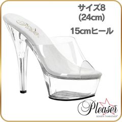 24 cm キャバ ヒール ミュール サンダル 厚底 Pleaser プリーザー 15cm ヒール 透明 クリア クリアヒール ハイヒール ピンヒール オープントゥ ポールダンス ステージ 美脚 セクシー パーティー コスプレ 衣装 女装 靴 レディース
