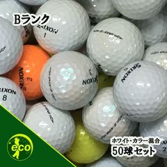 ロストボール スリクソン SRIXON Z-STAR 年代混合 50球 【Bランク】 ゴルフボール