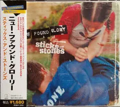 NEW FOUND GLORY レア盤10インチレコード 2025年最新】new found glory レコードの人気アイテム - メルカリ