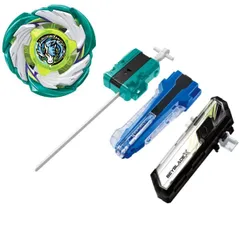BX-09 ベイバトルパス 2台 未開封新品【ベイブレードX】 BEYBLADE X ベイブレードエックス BX-09 ベイバトルパス
