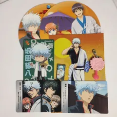 銀魂 坂田銀時 非売品ポストカード など セット