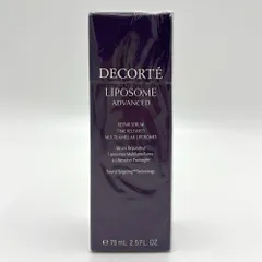 【訳あり商品】コスメデコルテ リポソーム アドバンスト リペアセラム 美容液 75ml【外箱上部つぶれあり・未使用品・外箱未開封】【宅急便コンパクト配送／北海道・沖縄県は別途送料★】