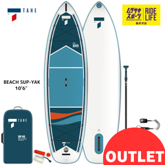 【ムラスポ公式】TAHE Outdoors　タヘ アウトドアーズ　BEACH SUP-YAK 10’6　SUP　サップ　訳あり(展示品)