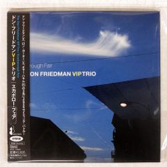 マーズ・ヴォルタ The Bedlam in Goliath レコード 新品 Amazon.co.jp: Bedlam in Goliath: ミュージック