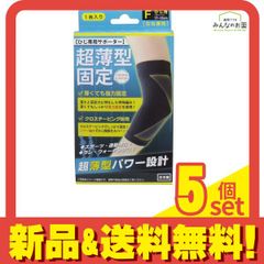 Item thumbnail for item 5a78cd3b-7007-4516-a958-911df0cf1e1d