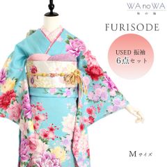 Item thumbnail for item deb83fe4-6956-430b-8025-5101cb27fbbc