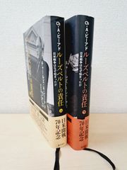幾何学大辞典　全6巻セット 幾何学大辞典 全6巻セット