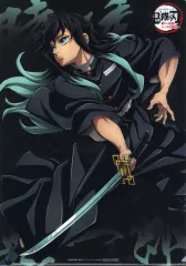 アニメ「鬼滅の刃」時透無一郎誕生祭 2023 / ufotable