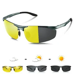 昼夜兼用&イエローレンズ YAYGOD 調光サングラス 夜間増光 昼夜兼用 偏光サングラス 昼夜兼用快速変色紫外線カット超軽量 紫外線感知 調光レンズ スポーツサングラスUV400 釣り ゴルフ 野球 夜間 運転 ドライブアウトドア 登山 変色調光グラス