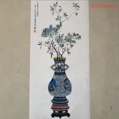 2025年最新】中国水墨画の人気アイテム - メルカリ