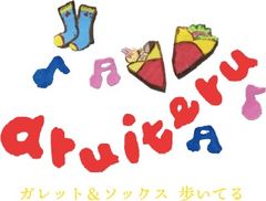 【決済専用ページ】