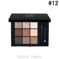 【箱・外装不良】ジバンシイ GIVENCHY ル・ヌフ・ジバンシイ #12 8g [468955]〔メール便発送〕